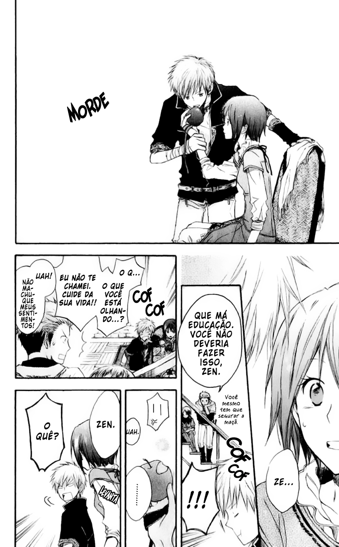 Akagami no Shirayukihime Vol. 1 Ch. 1 第28页
