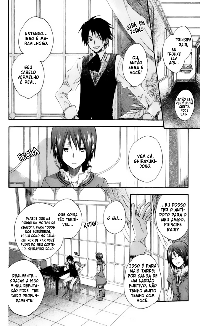 Akagami no Shirayukihime Vol. 1 Ch. 1 第32页