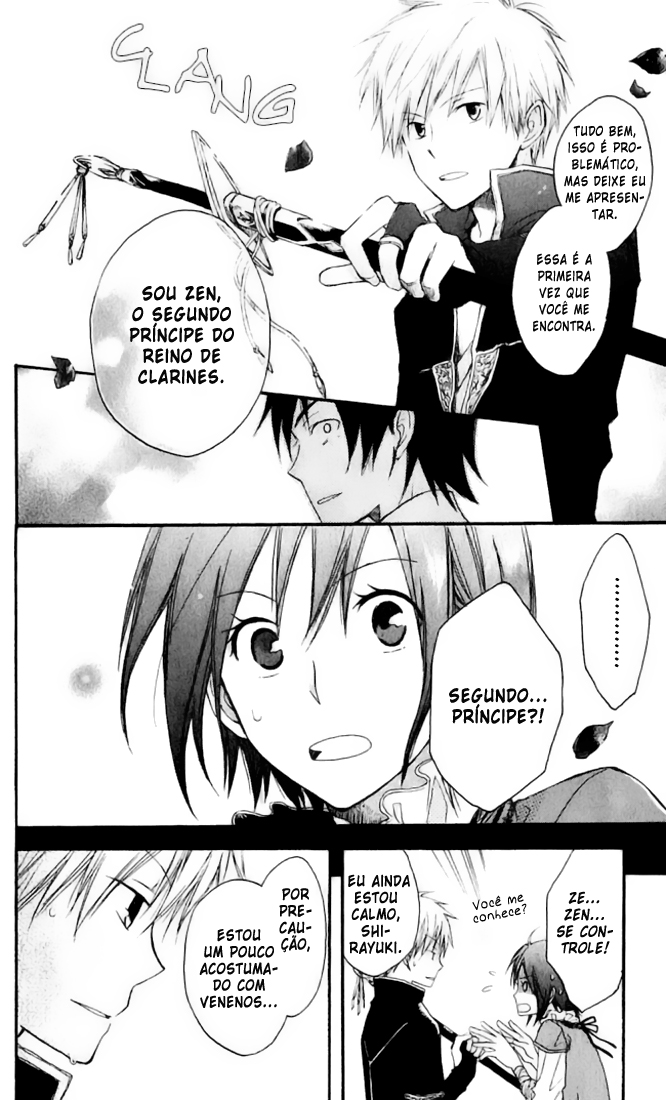 Akagami no Shirayukihime Vol. 1 Ch. 1 第38页