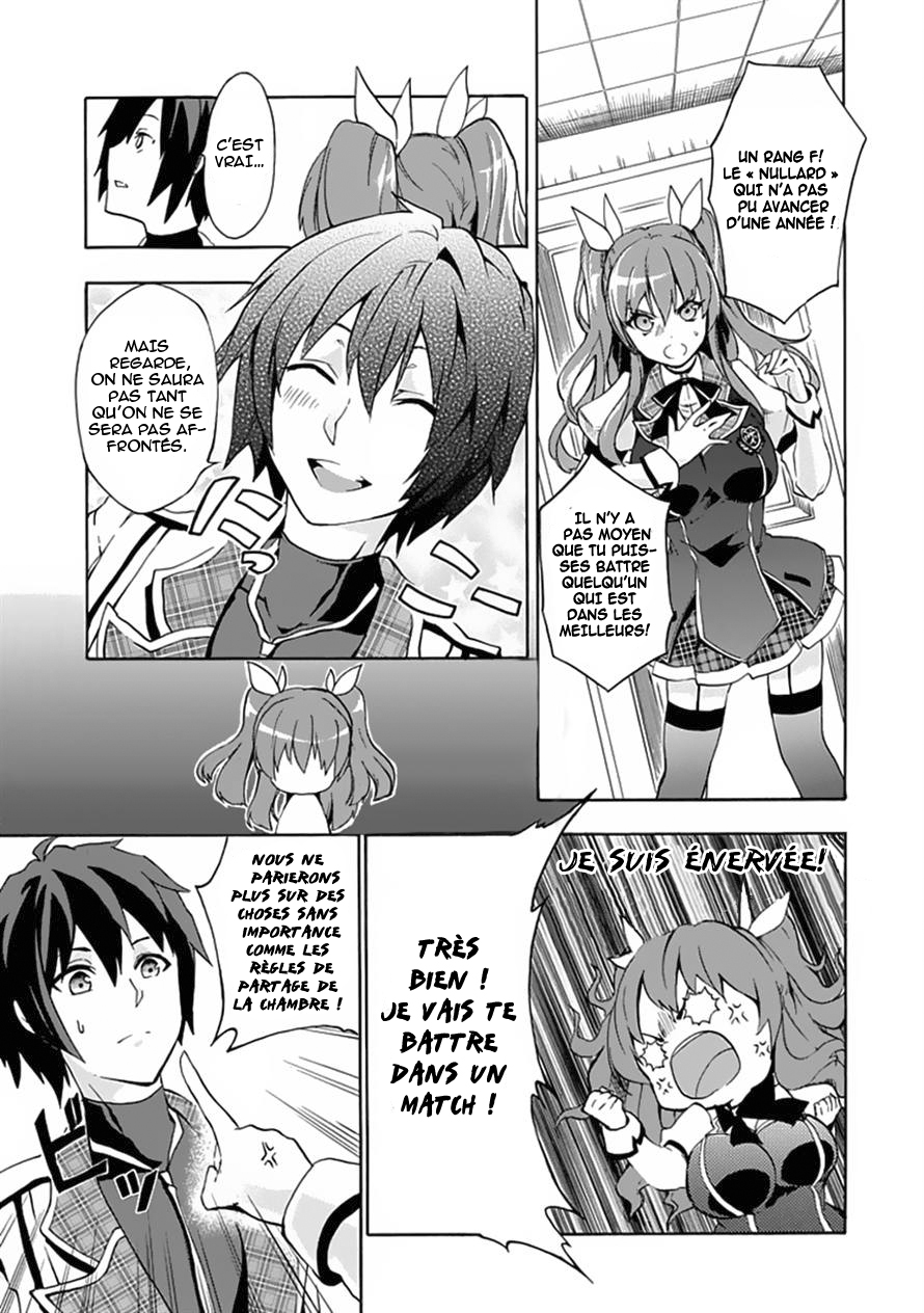 Rakudai Kishi no Cavalry Le Chevalier Prodige et Le Chevalier Redoublant 第23页