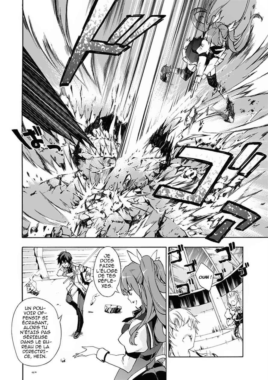 Rakudai Kishi no Cavalry Le Chevalier Prodige et Le Chevalier Redoublant 第32页