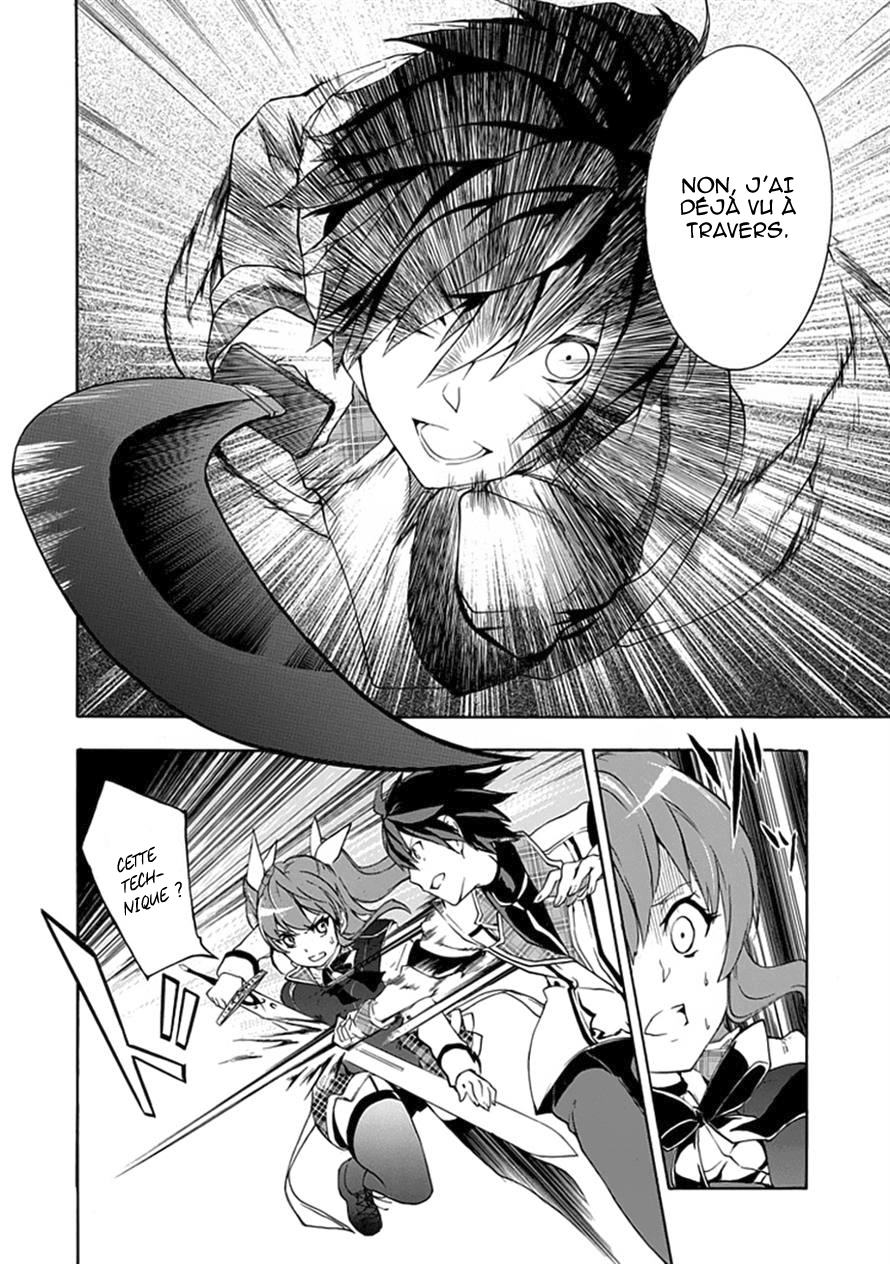 Rakudai Kishi no Cavalry Le Chevalier Prodige et Le Chevalier Redoublant 第42页