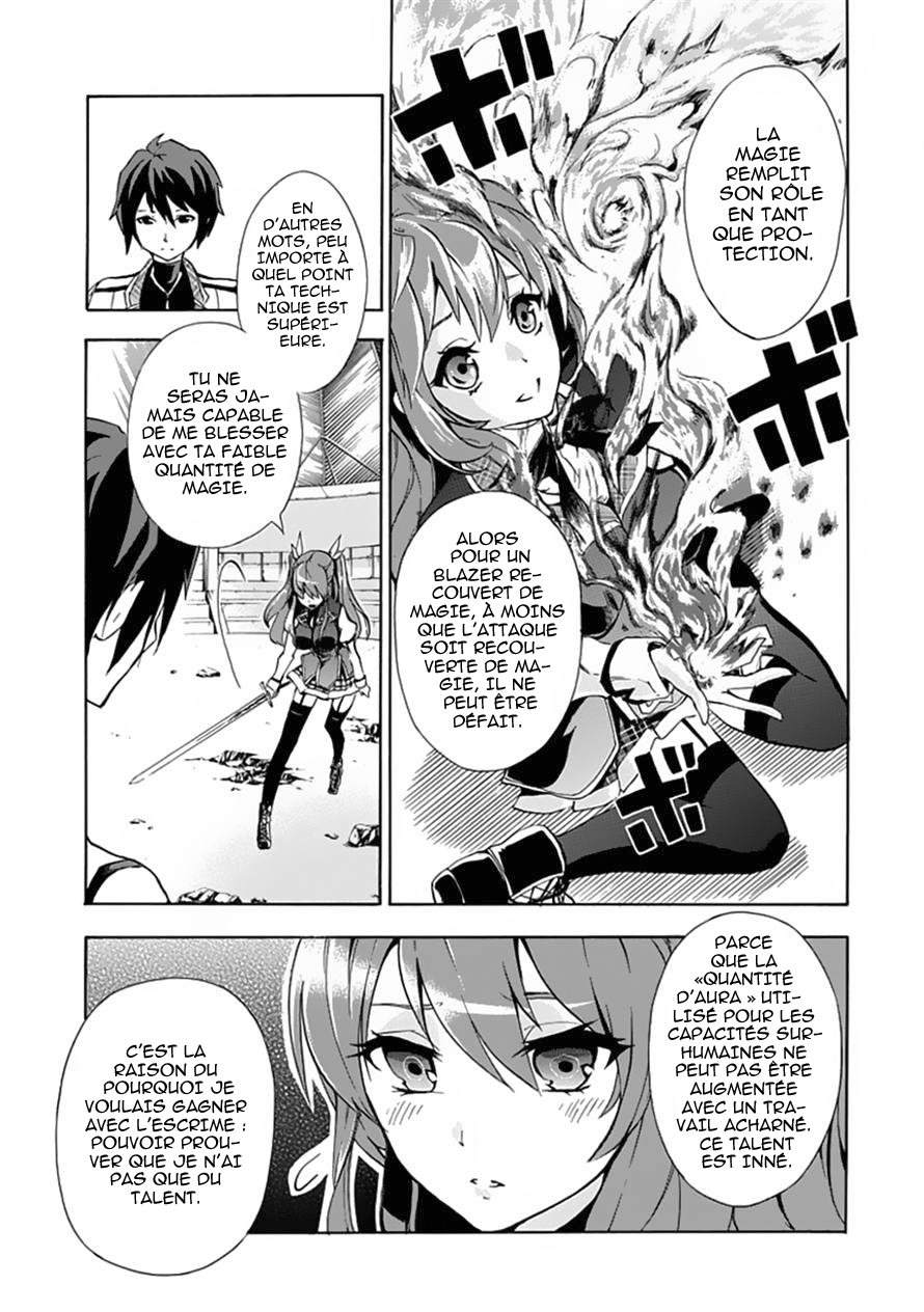 Rakudai Kishi no Cavalry Le Chevalier Prodige et Le Chevalier Redoublant 第47页