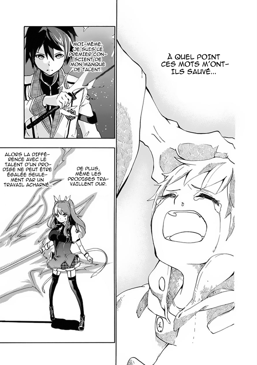 Rakudai Kishi no Cavalry Le Chevalier Prodige et Le Chevalier Redoublant 第57页