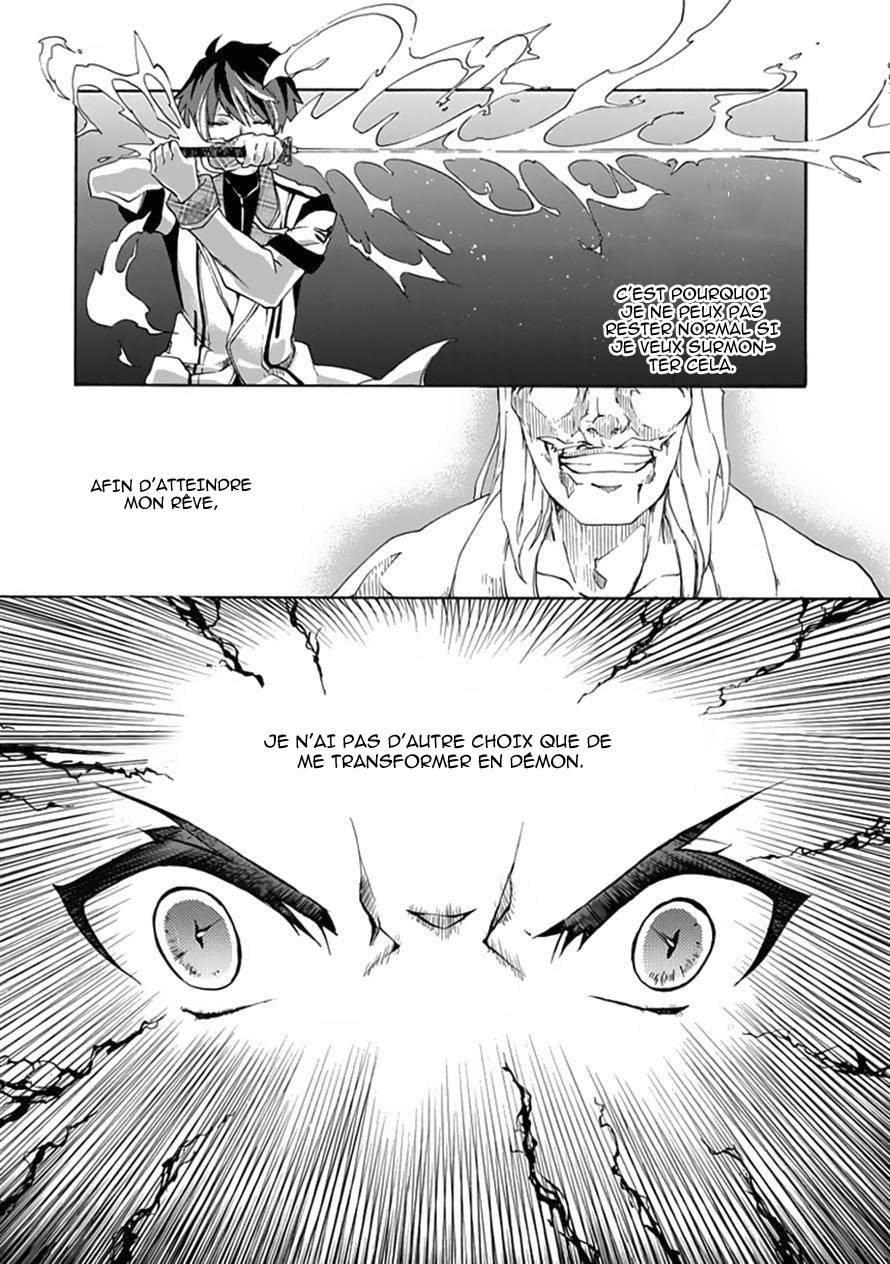 Rakudai Kishi no Cavalry Le Chevalier Prodige et Le Chevalier Redoublant 第58页