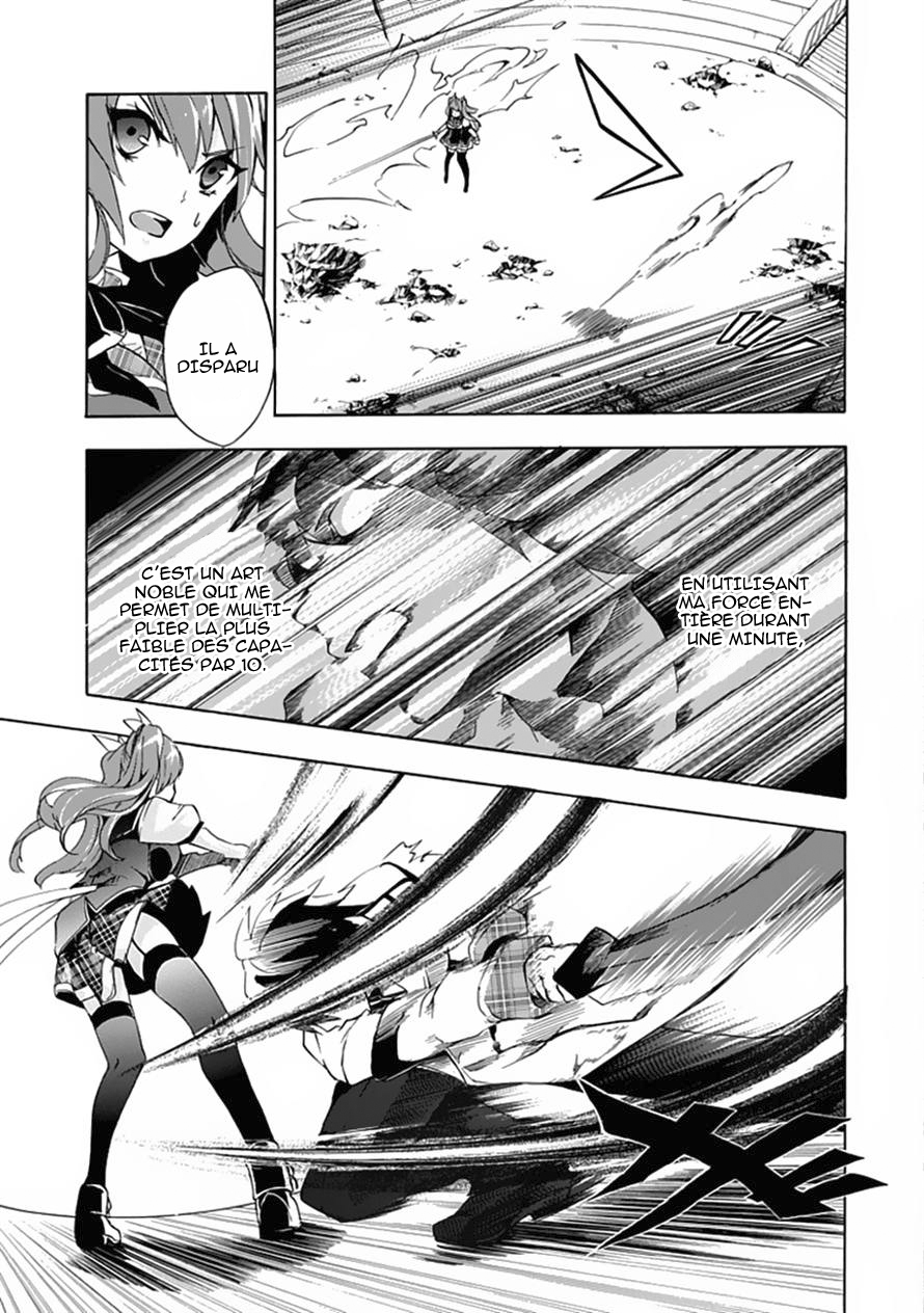 Rakudai Kishi no Cavalry Le Chevalier Prodige et Le Chevalier Redoublant 第59页