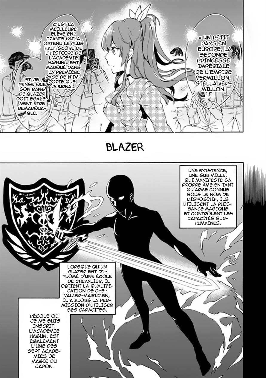 Rakudai Kishi no Cavalry Le Chevalier Prodige et Le Chevalier Redoublant 第7页