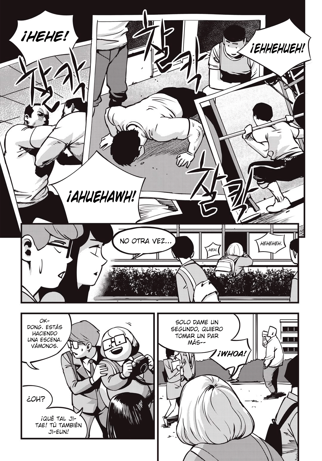 Fight Class 3 Ronda 1 第13页