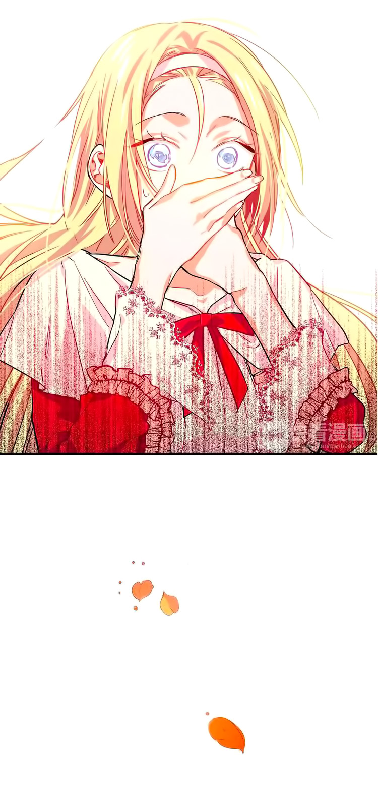 Doctor Elise Ch. 0 第13页