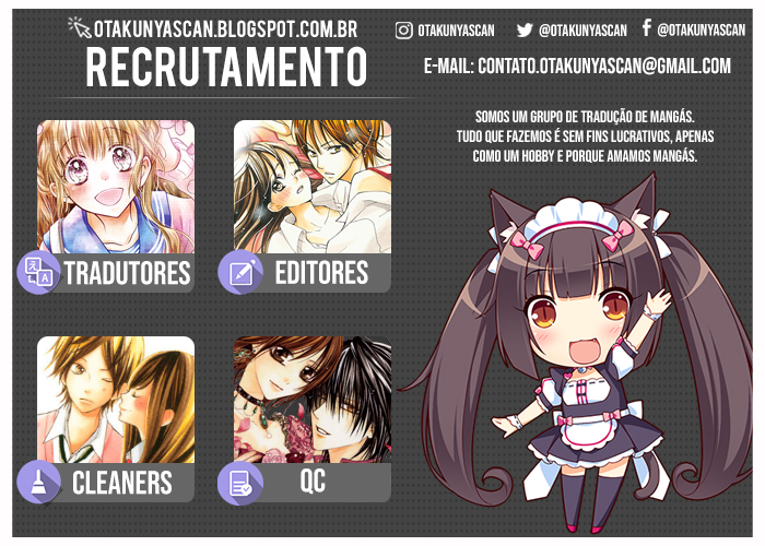 Doctor Elise Ch. 0 第20页