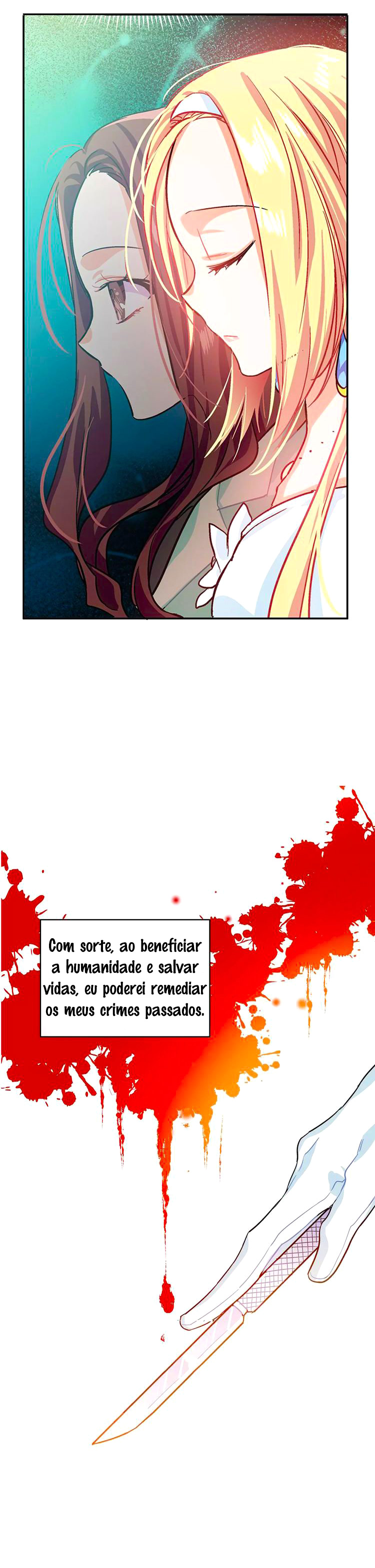 Doctor Elise Ch. 0 第8页