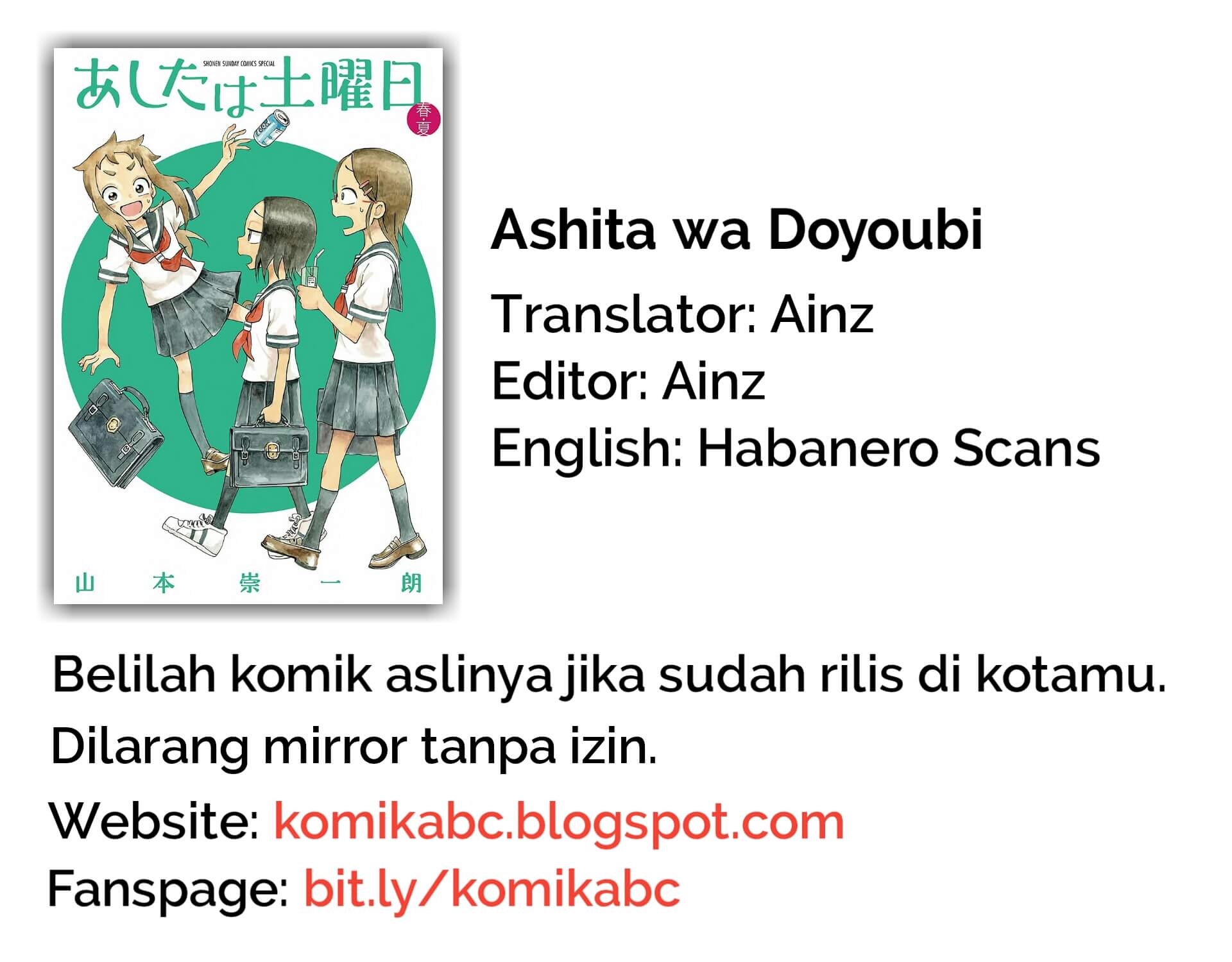 Ashita wa Doyoubi Senang Bertemu Denganmu 第2页