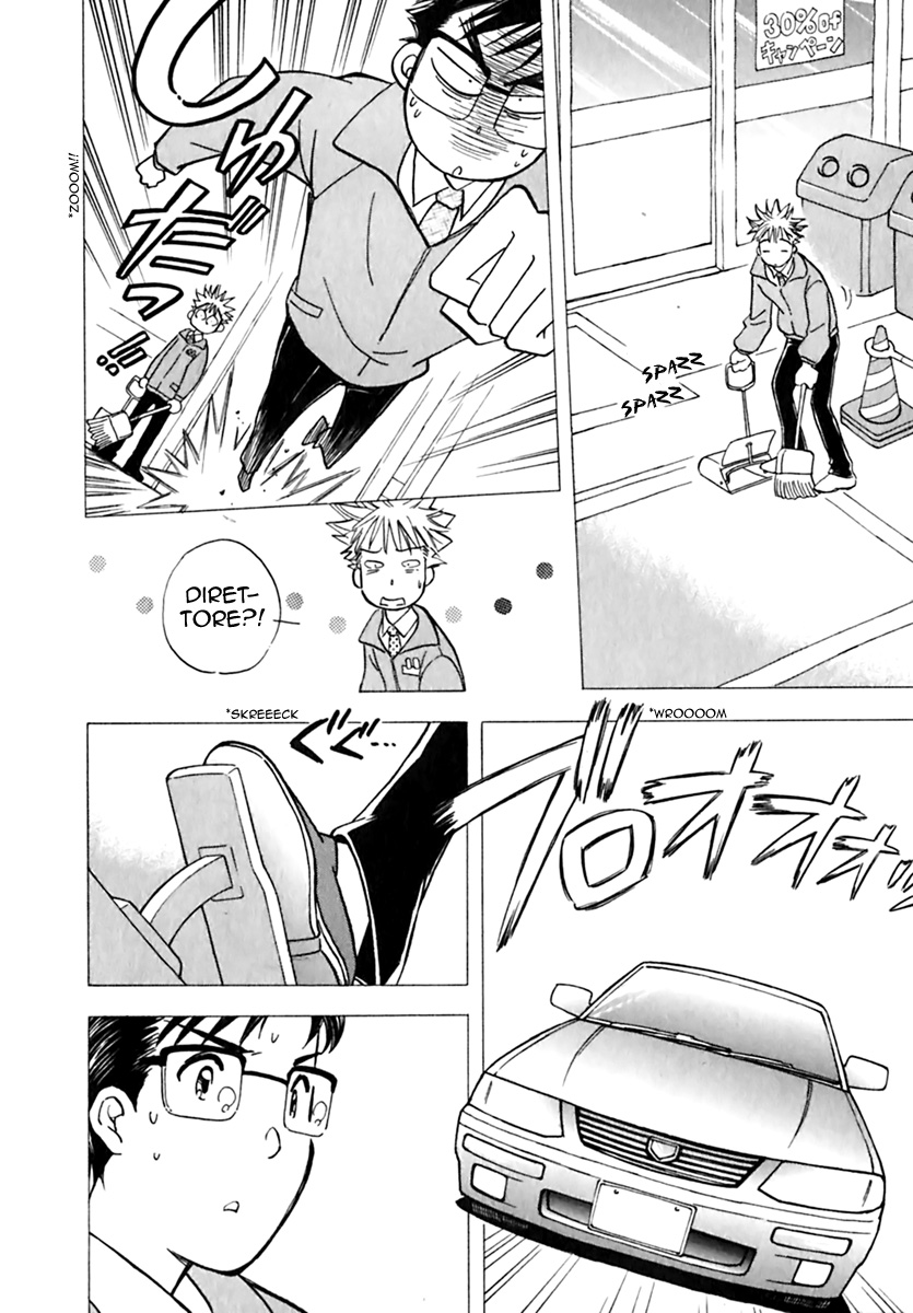 Orange Yane no Chiisana Ie La casa dei miei sogni 第12页
