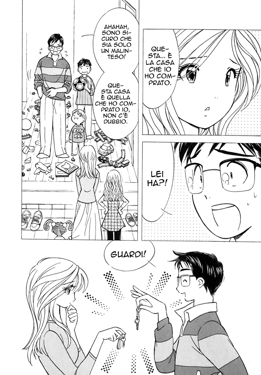 Orange Yane no Chiisana Ie La casa dei miei sogni 第34页