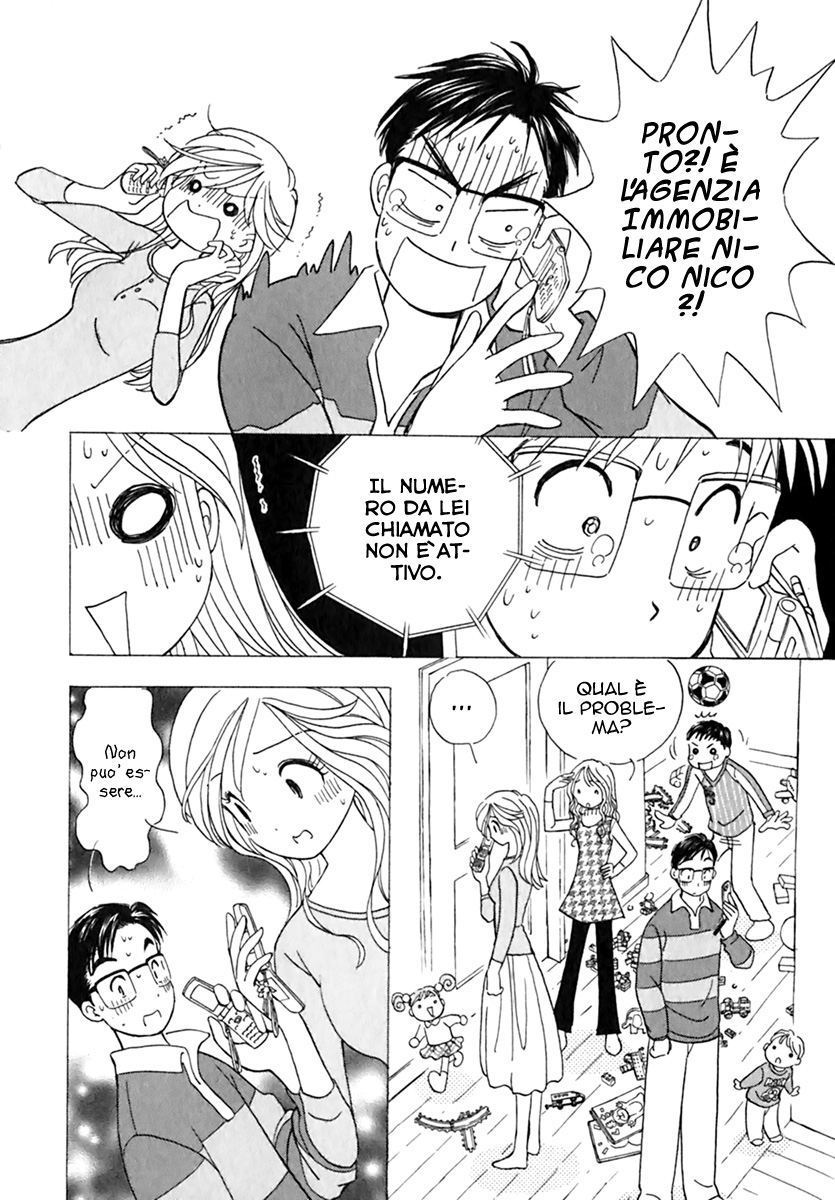 Orange Yane no Chiisana Ie La casa dei miei sogni 第36页