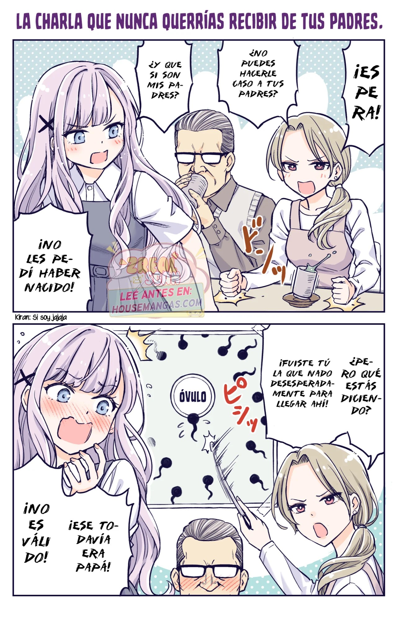 The Lecture You Would Never Want Your Parents to Give You Ch. 1 第2页