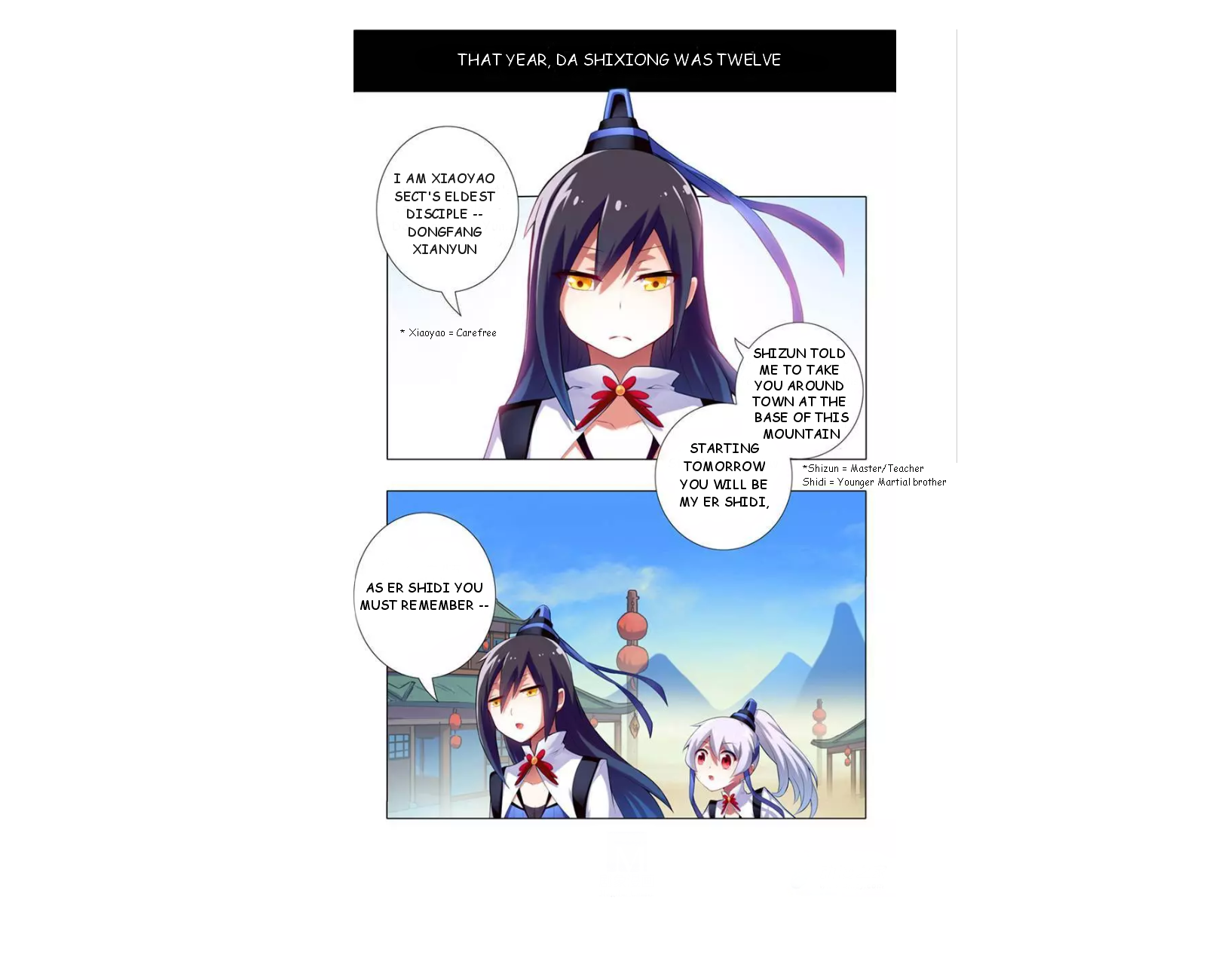 My Sect's Senior Disciple Has a Hole in His Brain The First Pit 第2页