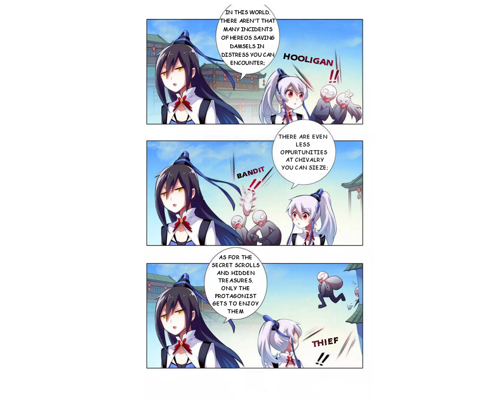 My Sect's Senior Disciple Has a Hole in His Brain The First Pit 第3页
