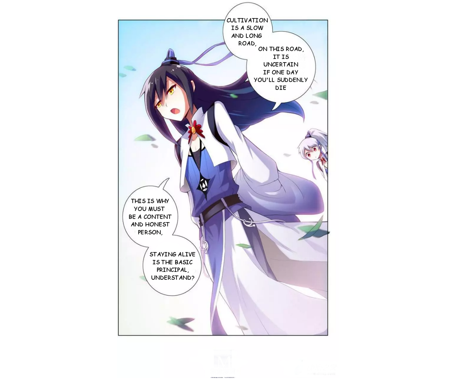My Sect's Senior Disciple Has a Hole in His Brain The First Pit 第4页