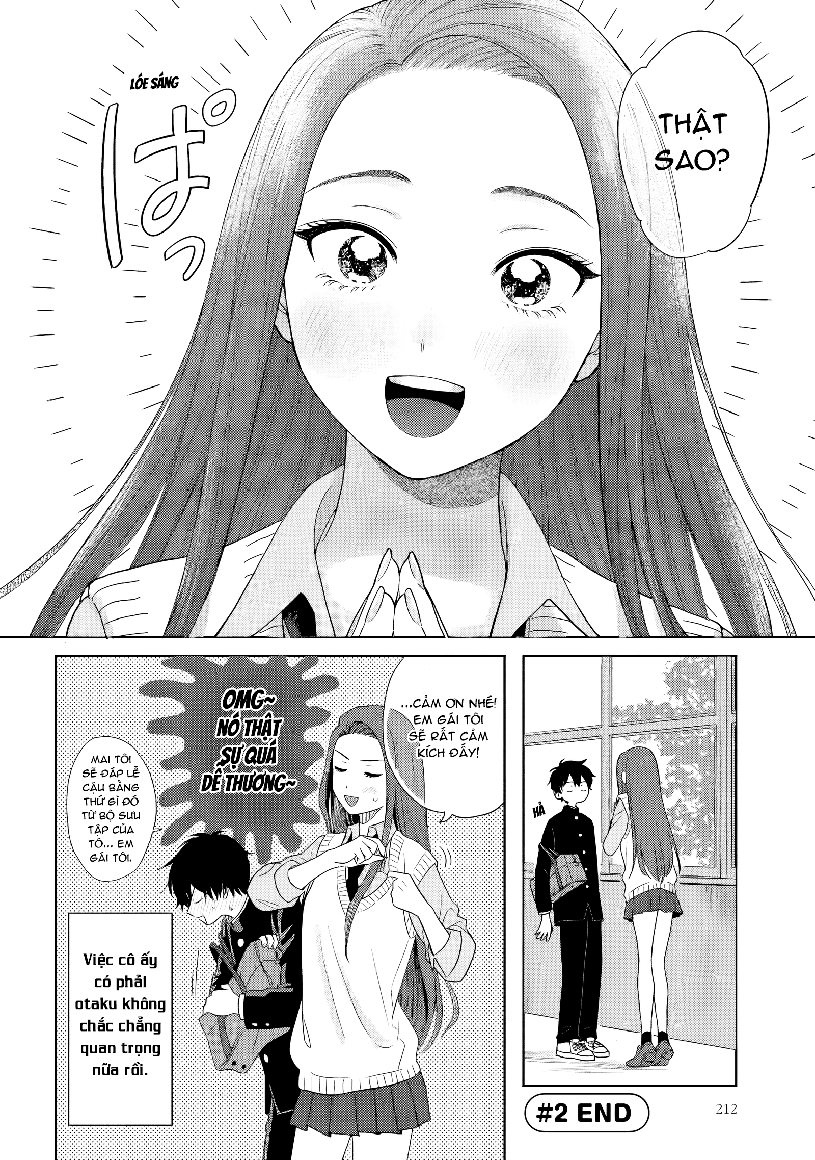 Otaku ni Yasashii Gal wa Inai!? Gyaru, Otaku và Kiramon 第11页