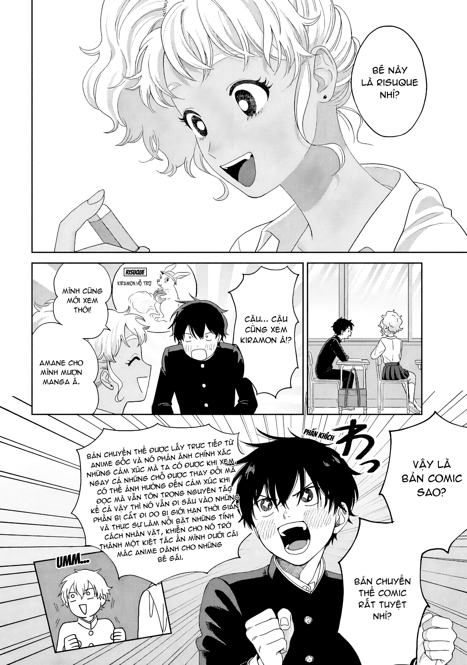 Otaku ni Yasashii Gal wa Inai!? Gyaru, Otaku và Kiramon 第17页