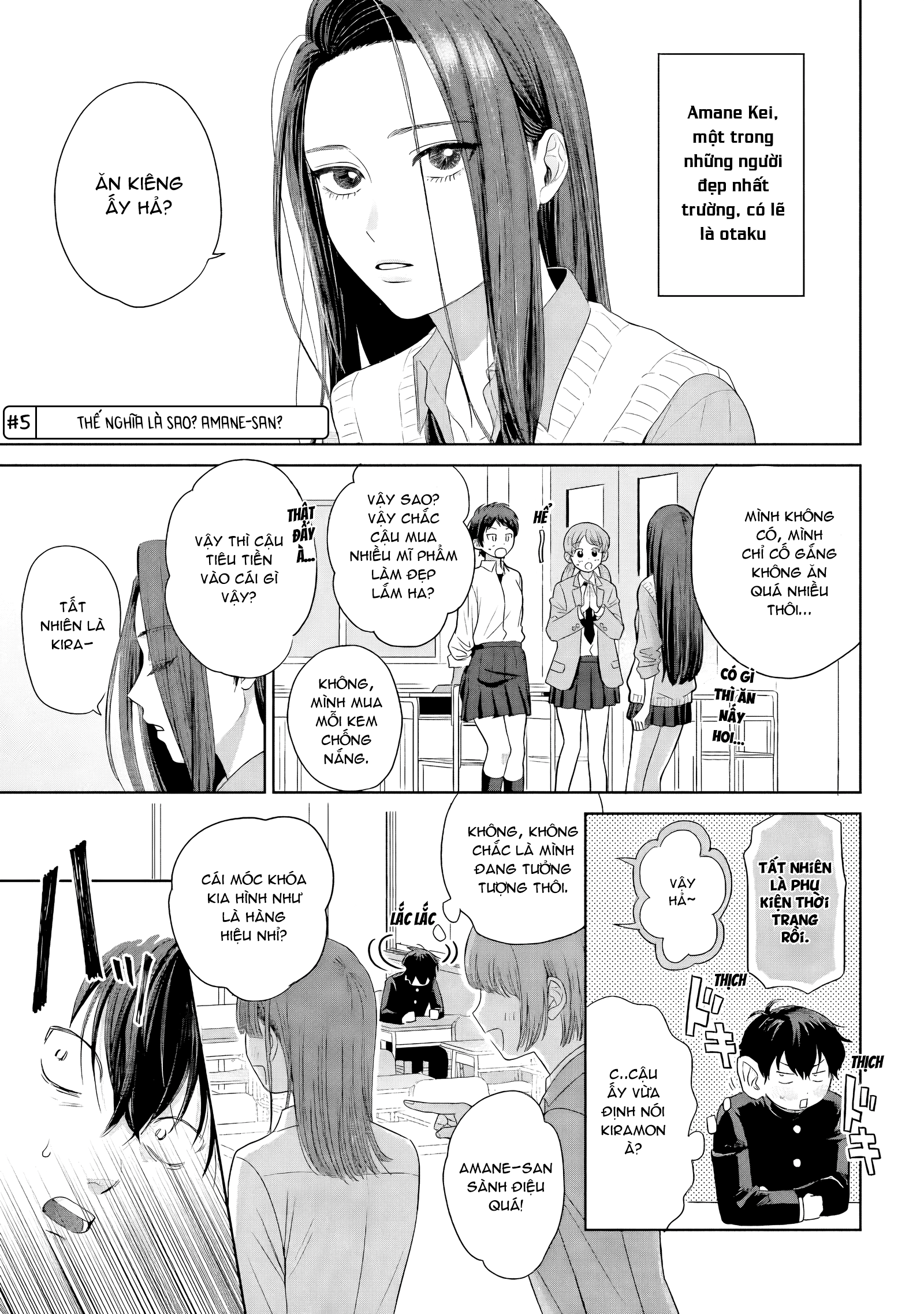 Otaku ni Yasashii Gal wa Inai!? Gyaru, Otaku và Kiramon 第20页
