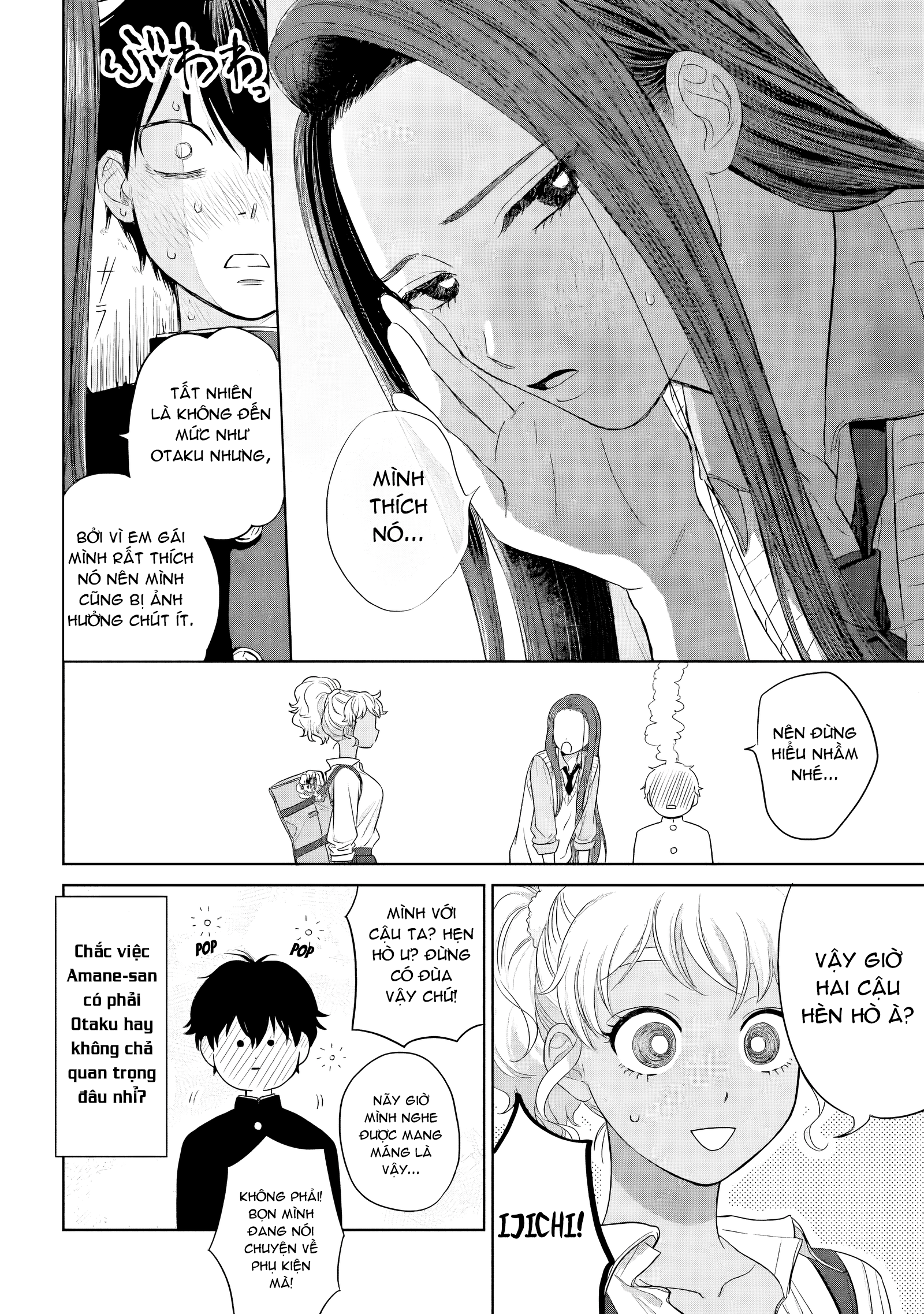 Otaku ni Yasashii Gal wa Inai!? Gyaru, Otaku và Kiramon 第23页