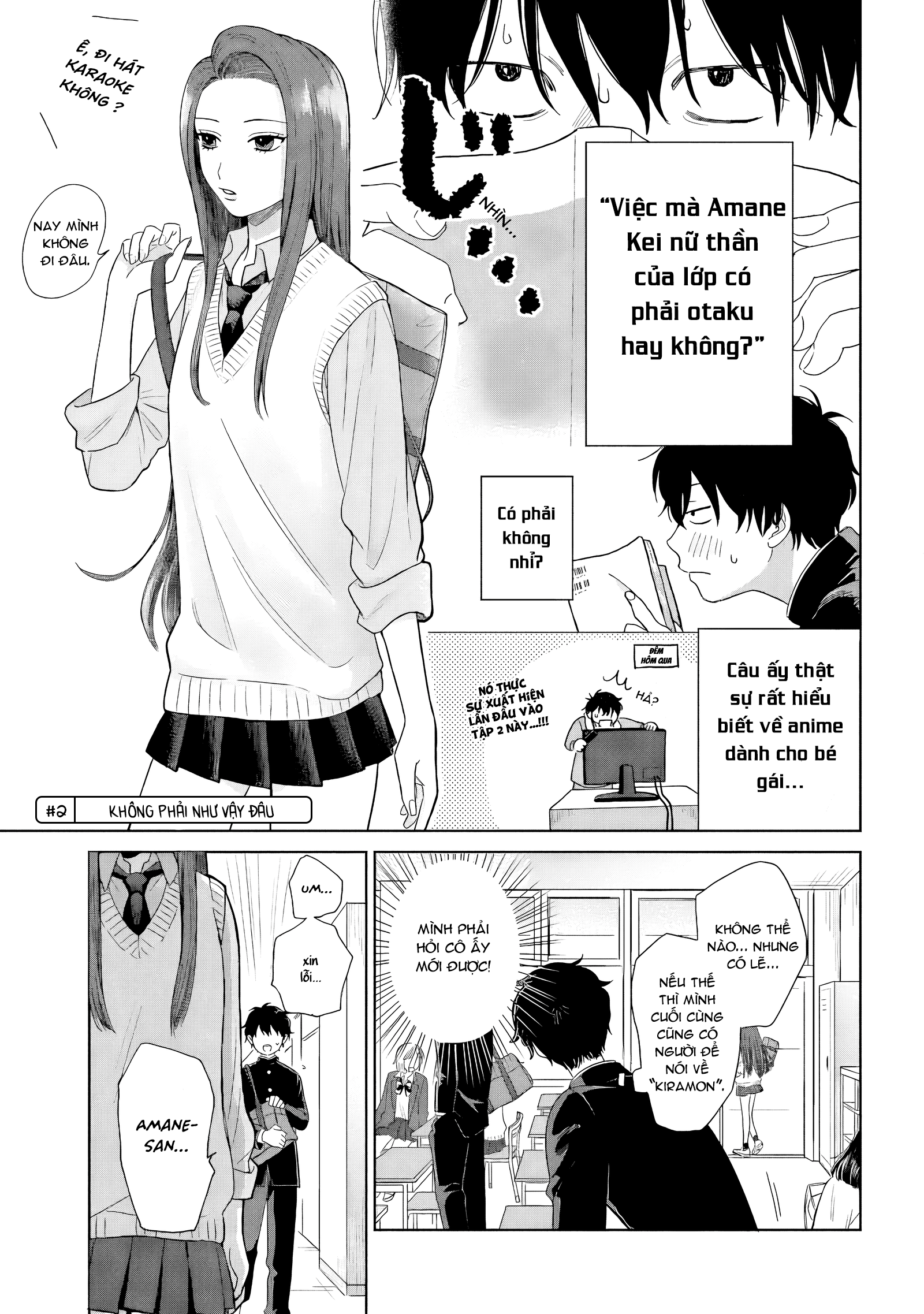 Otaku ni Yasashii Gal wa Inai!? Gyaru, Otaku và Kiramon 第8页