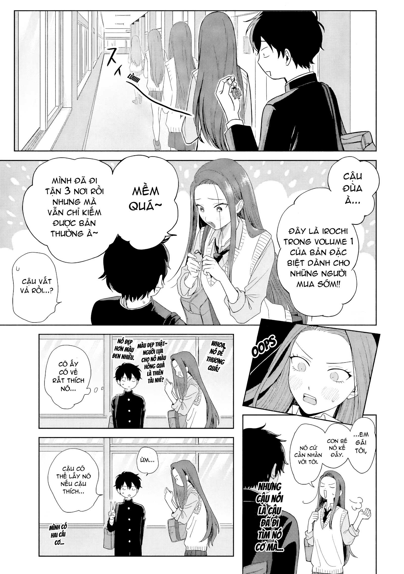 Otaku ni Yasashii Gal wa Inai!? Gyaru, Otaku và Kiramon 第10页