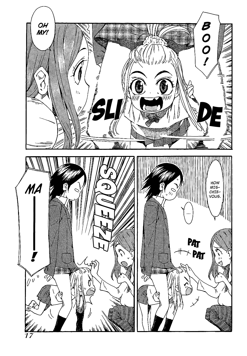 Oku-san Oku-San Arrives 第23页