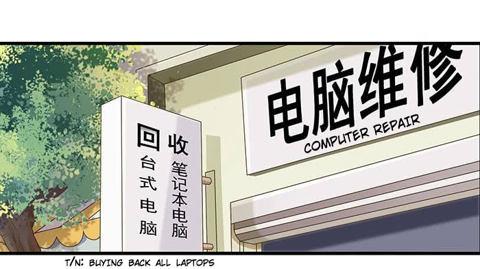 Rebirth: City Deity Rebirth 第27页