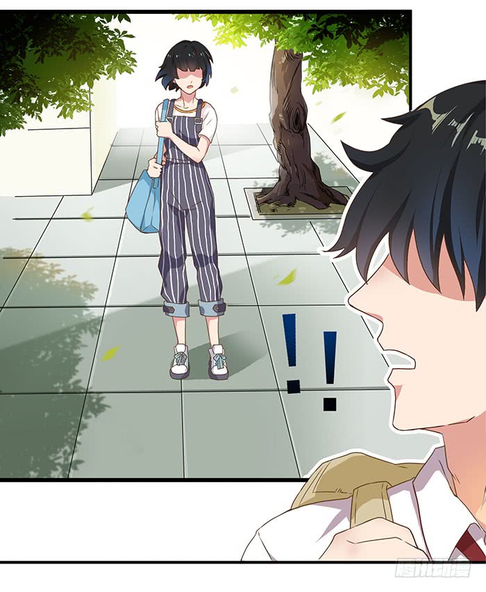 Rebirth: City Deity Rebirth 第32页