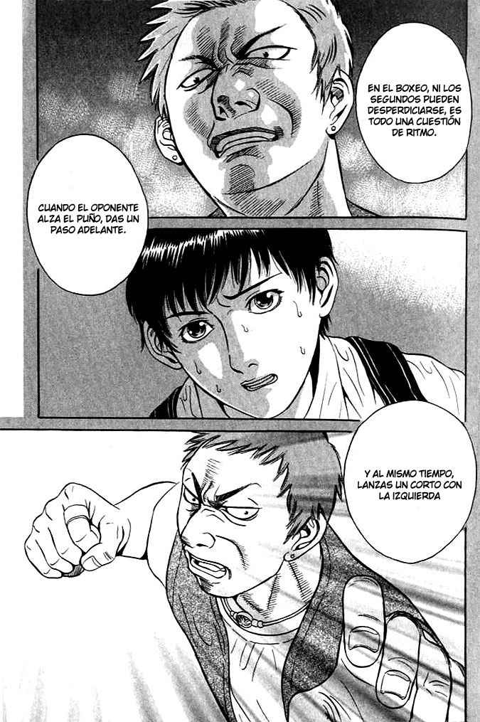 Holyland Vol. 1 Ch. 1 第11页
