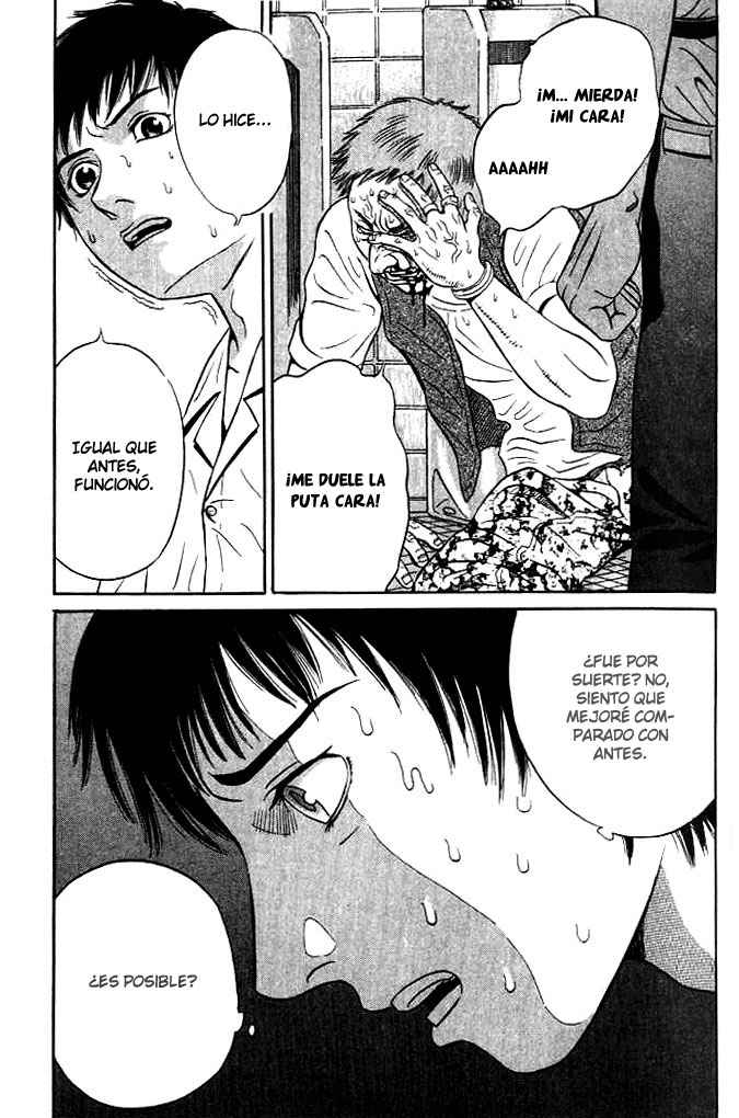 Holyland Vol. 1 Ch. 1 第15页