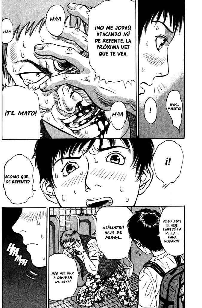 Holyland Vol. 1 Ch. 1 第16页