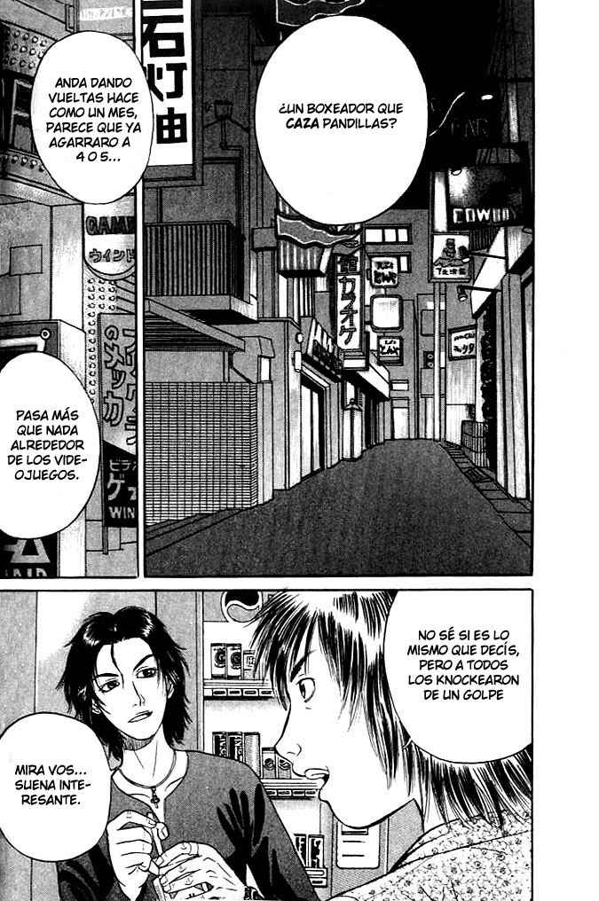Holyland Vol. 1 Ch. 1 第18页