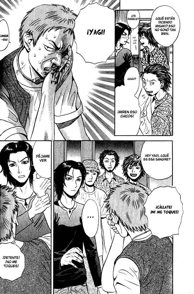 Holyland Vol. 1 Ch. 1 第20页