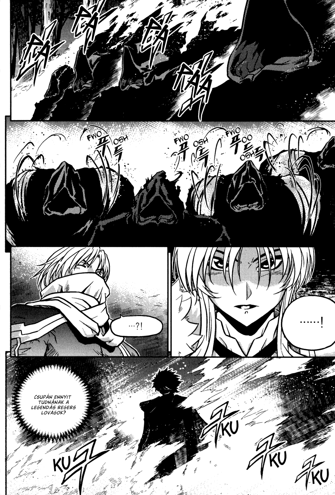 The Legend of Maian Vol. 4 Ch. 1 第14页