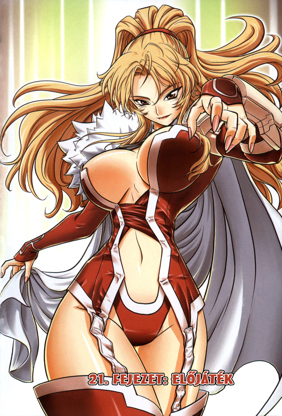 The Legend of Maian Vol. 4 Ch. 1 第8页