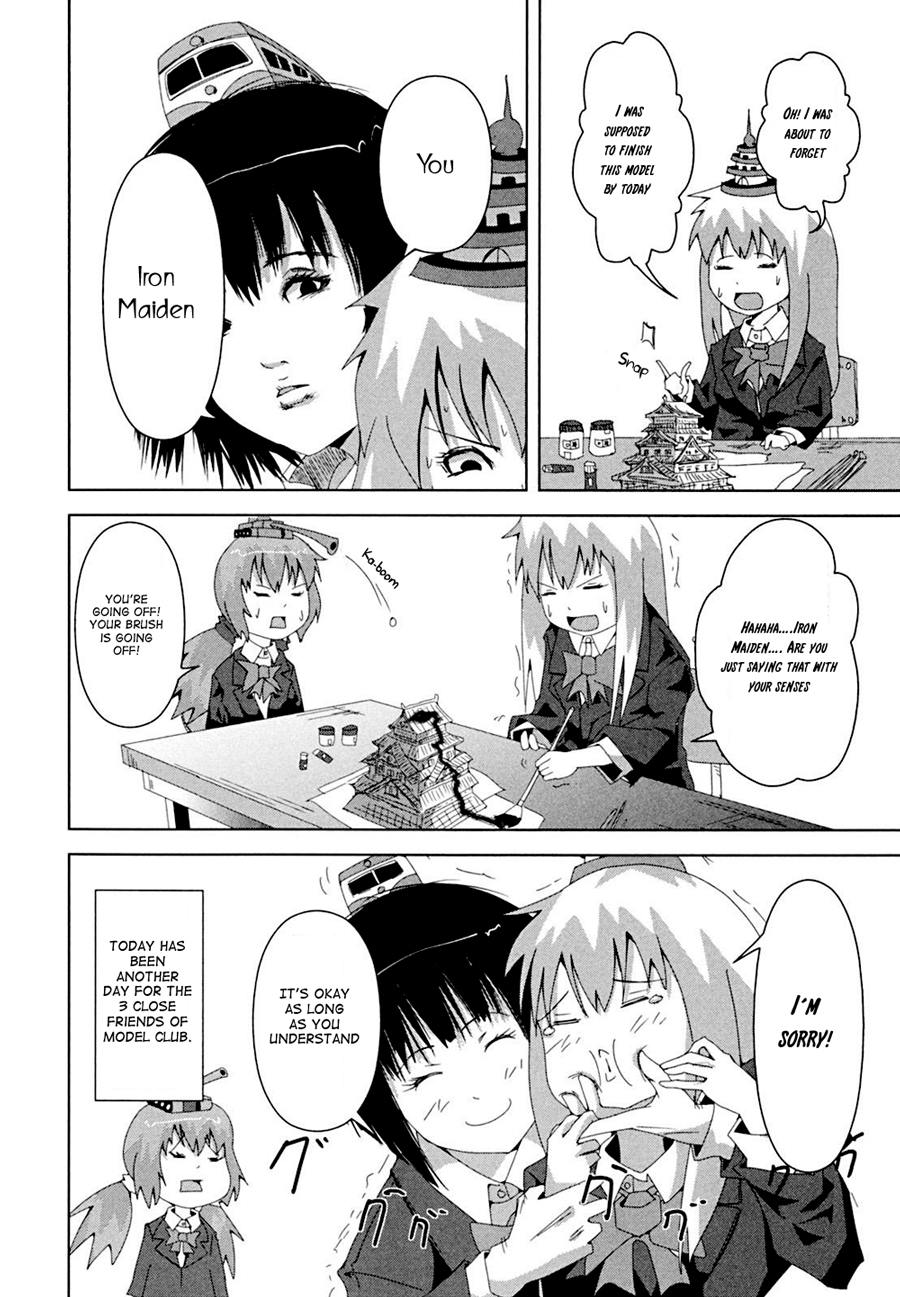 Plastic Neesan Good Friend-Tic 第17页