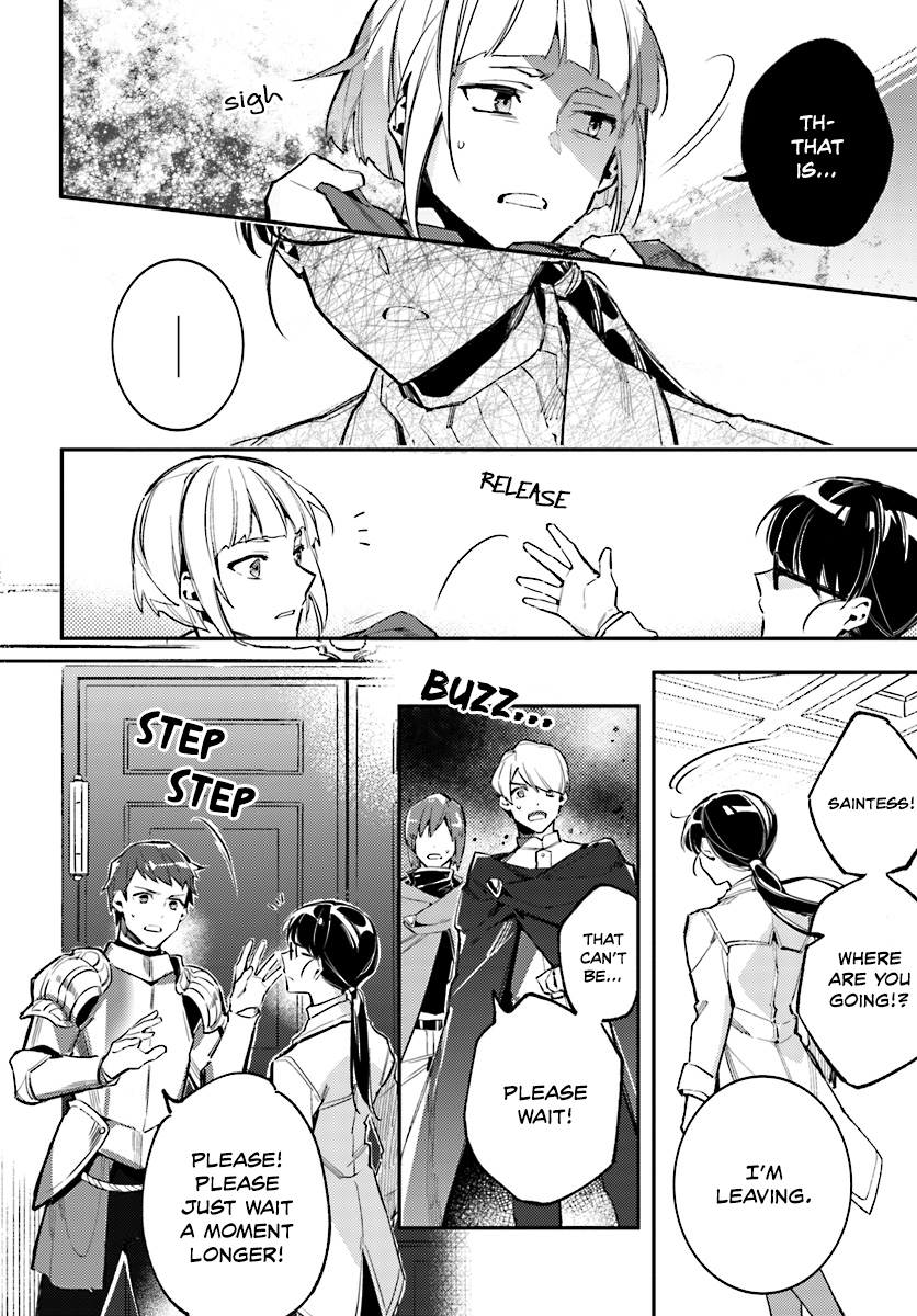 Seijo no Maryoku wa Bannou desu The Saintess Summoning 第12页