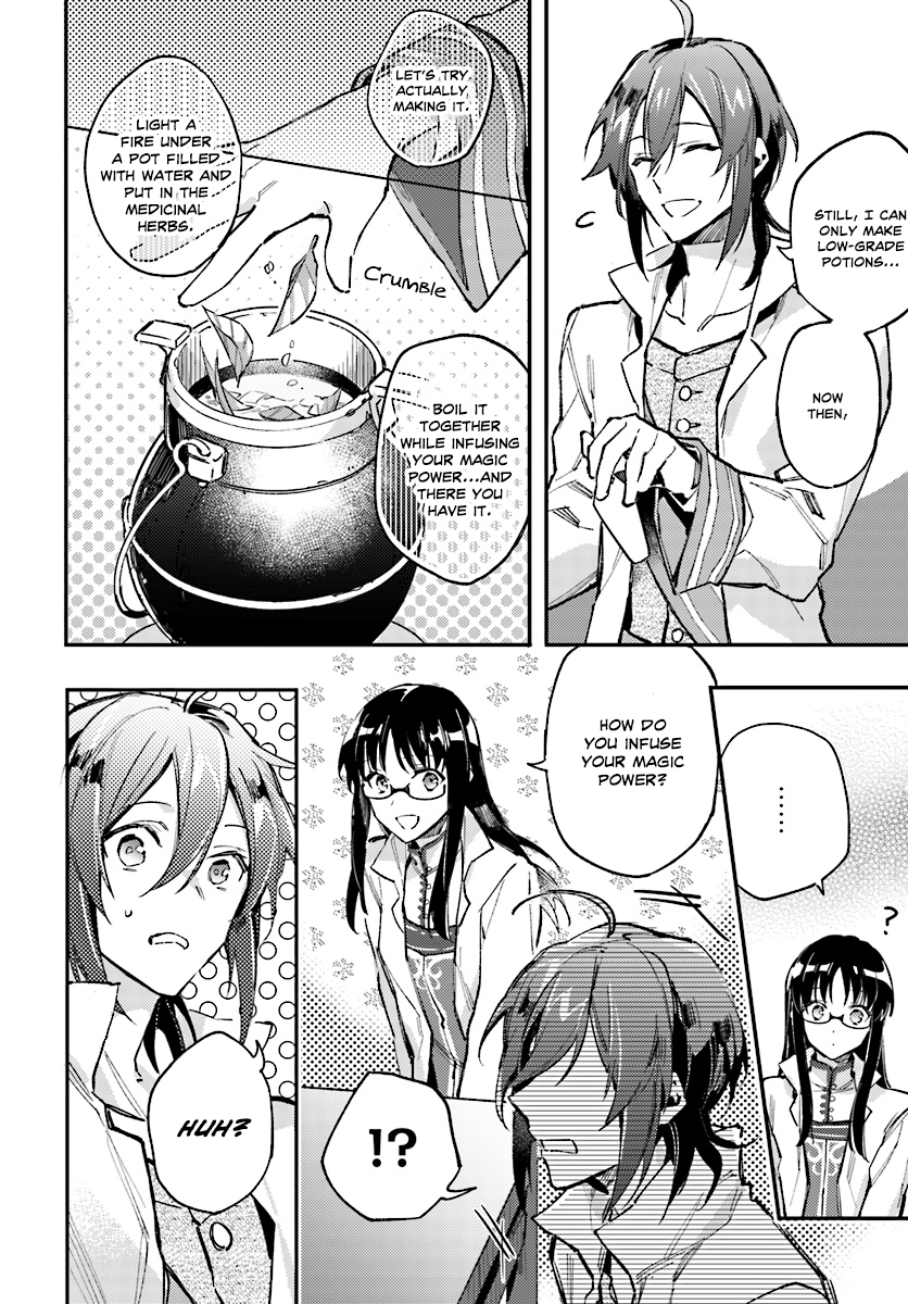 Seijo no Maryoku wa Bannou desu The Saintess Summoning 第36页