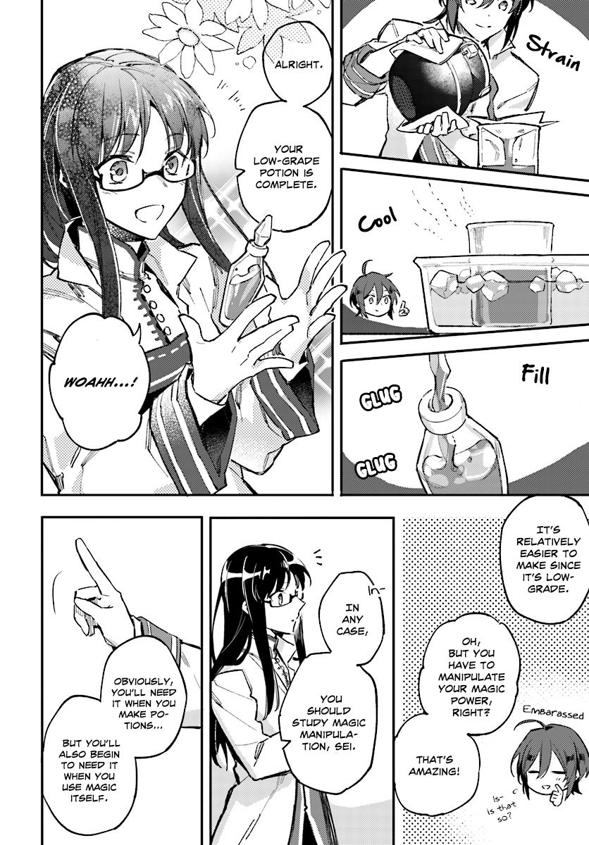 Seijo no Maryoku wa Bannou desu The Saintess Summoning 第38页