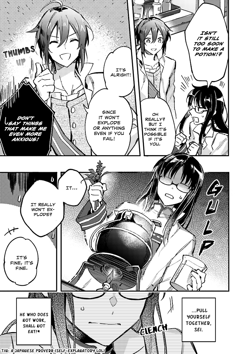 Seijo no Maryoku wa Bannou desu The Saintess Summoning 第41页