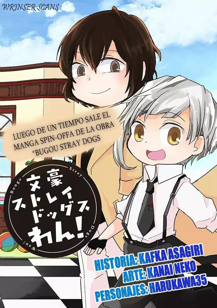 Bungou Stray Dogs: Wan! 第2页