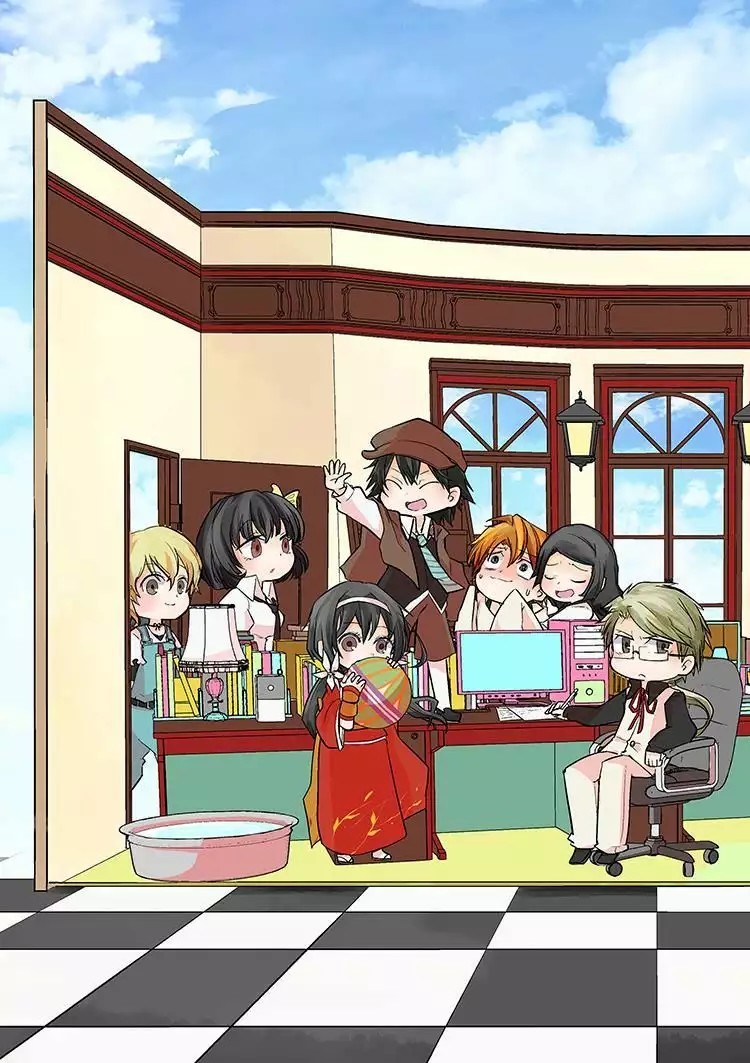 Bungou Stray Dogs: Wan! 第3页