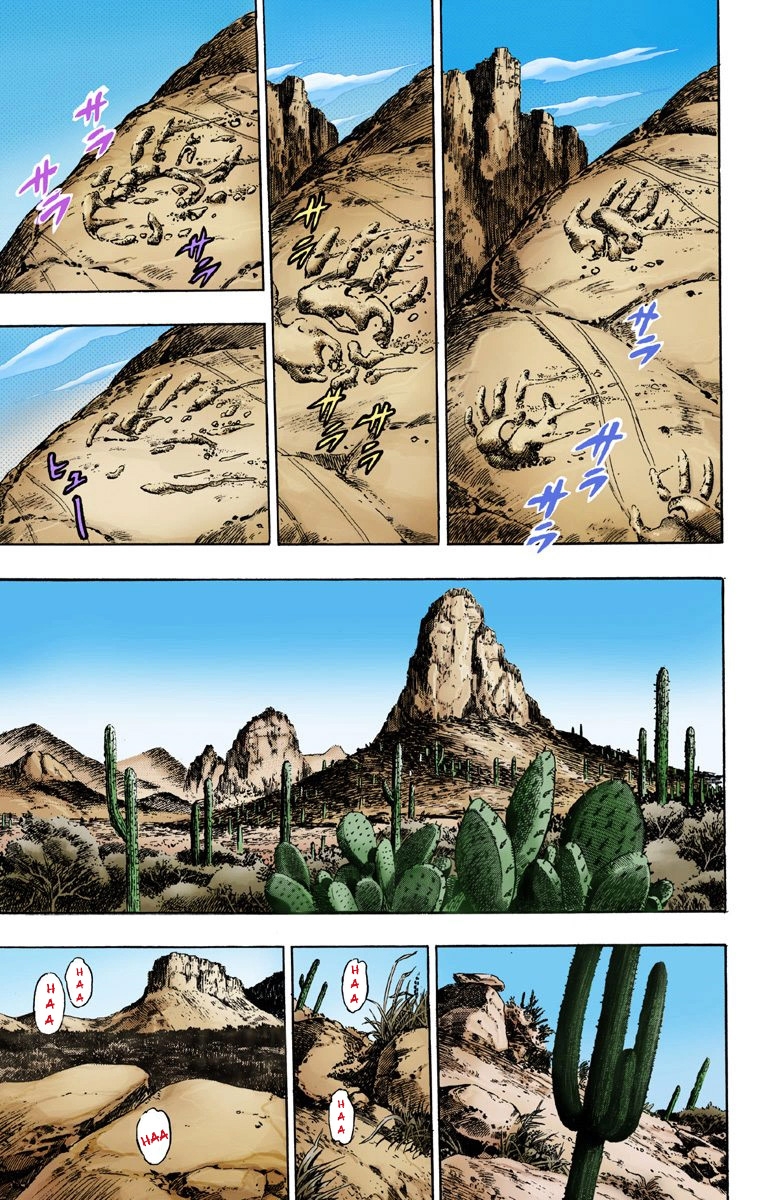 JoJo no Kimyou na Bouken: Steel Ball Run(Official Colored) The Steel Ball Run Press Conference 第14页