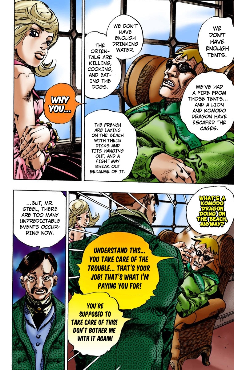 JoJo no Kimyou na Bouken: Steel Ball Run(Official Colored) The Steel Ball Run Press Conference 第24页