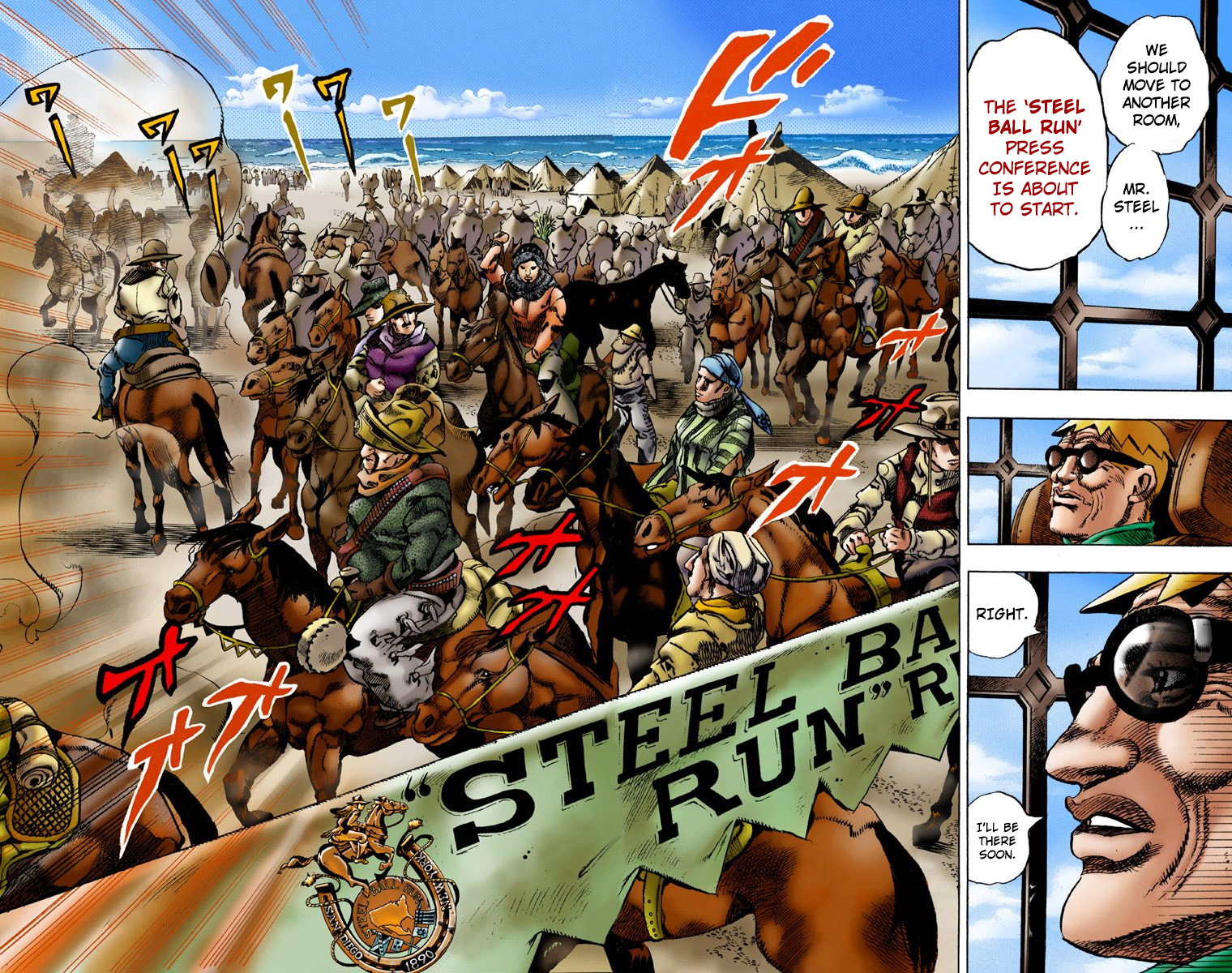 JoJo no Kimyou na Bouken: Steel Ball Run(Official Colored) The Steel Ball Run Press Conference 第26页