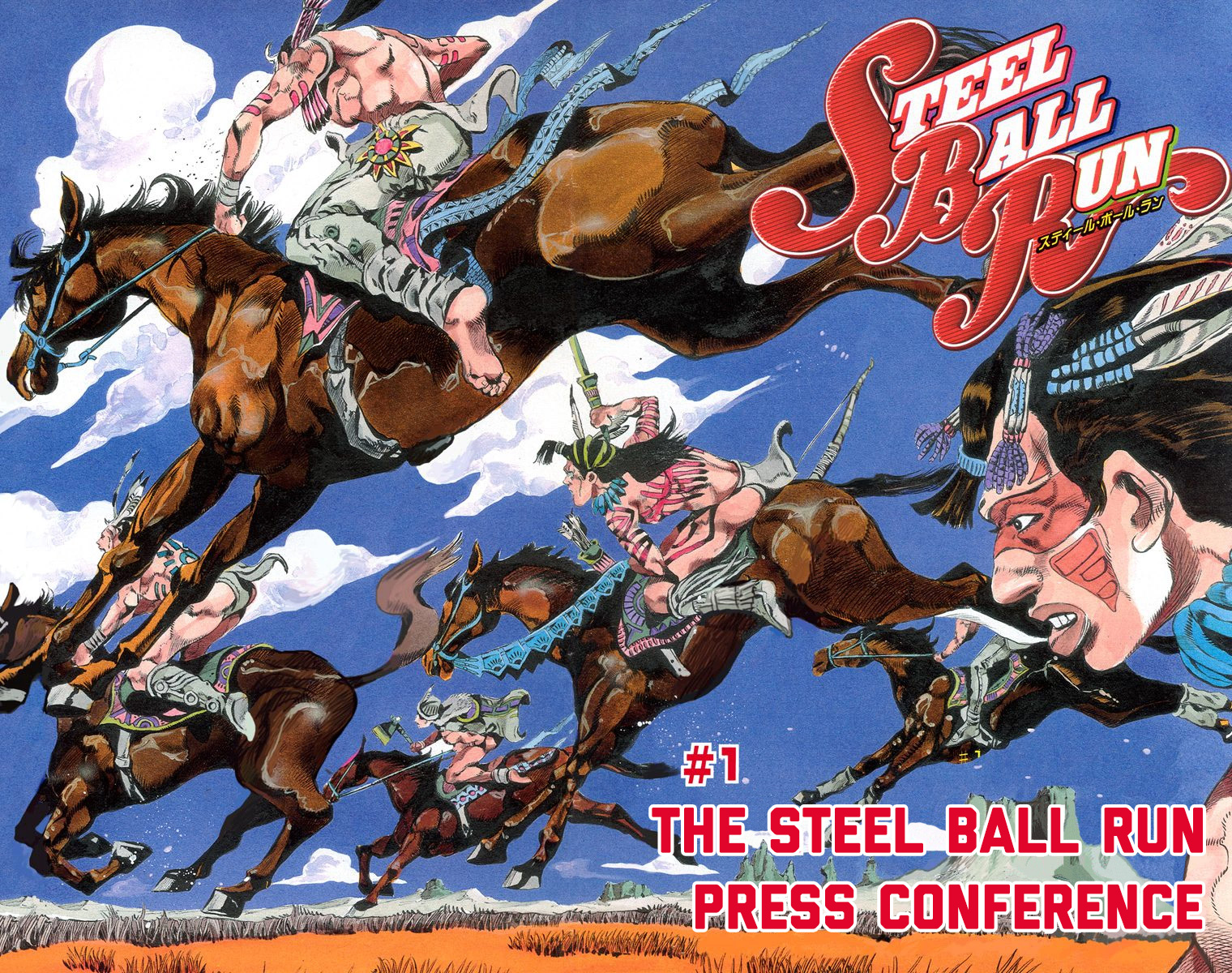JoJo no Kimyou na Bouken: Steel Ball Run(Official Colored) The Steel Ball Run Press Conference 第4页